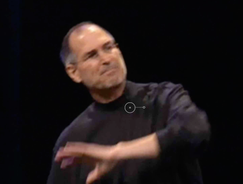 Steve Jobs: "We want to make a leapfrog product"